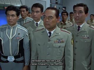 [kaijukeizer & frt sora] ultraseven 01 [1080p]