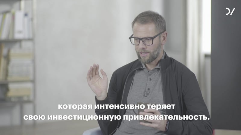 Александр винокуров тизер