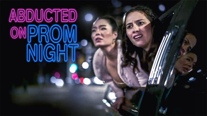Похищенные на выпускном (2023) porn on prom night
