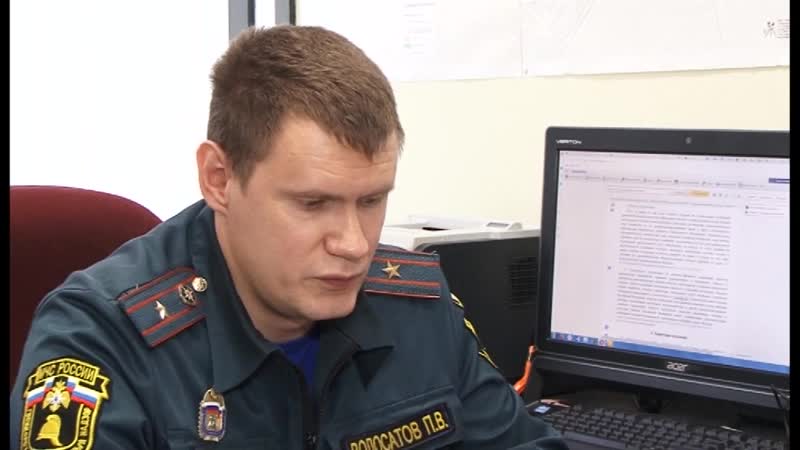 Курим на балконе?