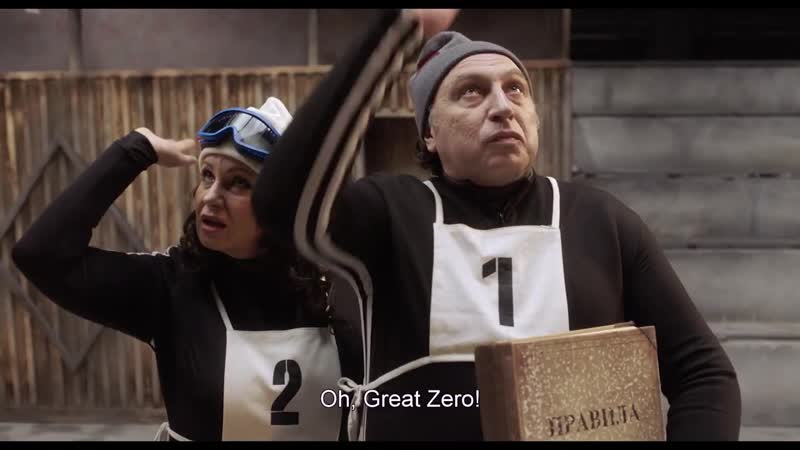 Олег сенцов, «номера», трейлер