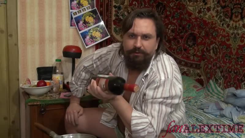 Alextime исповедь грешницы