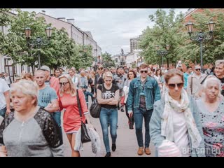 Вечар пасля (не)рэгістрацыі кандыдатаў на прэзідэнта што будуць рабіць беларусы?