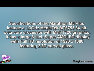 Gionee marathon m5 plus launched price and specifications || pastimers