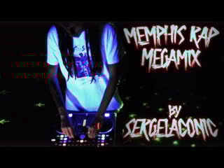 Sergelaconic memphis tn | hood mafia megamix (live)