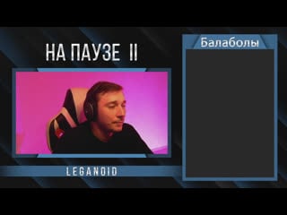 Вступил в ряды окружных мафиози #max payne 3