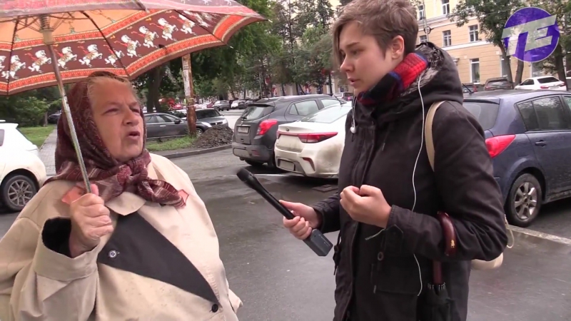 Как поменялась ваша жизнь после выборов?