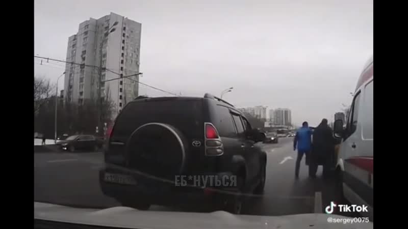 Давай ему пизды дадим 😂