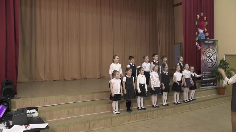 Ансамбль "первоклашки" – гномик