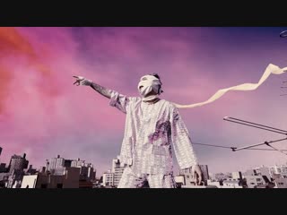 Dumbfoundead pink bleu dawn