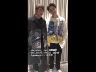 191106 marieclairetw insta story update