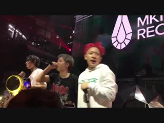 181124 octagon & mkit rain | fuwkhh