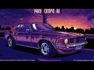 Проходим nier automata