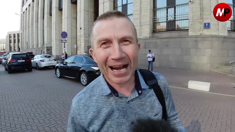 Эта плешивая крыса меня ограбила!