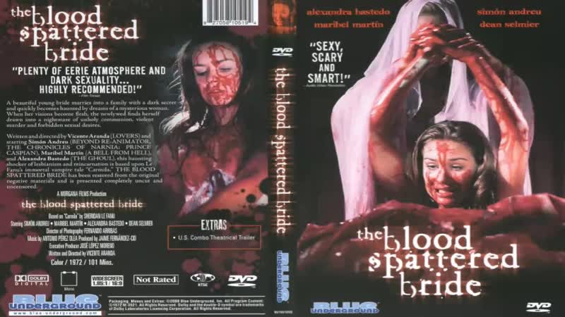 Молодые невеста / la novia ensangrentada / the porn spattered bride (1972) смешной перевод (#дионик)