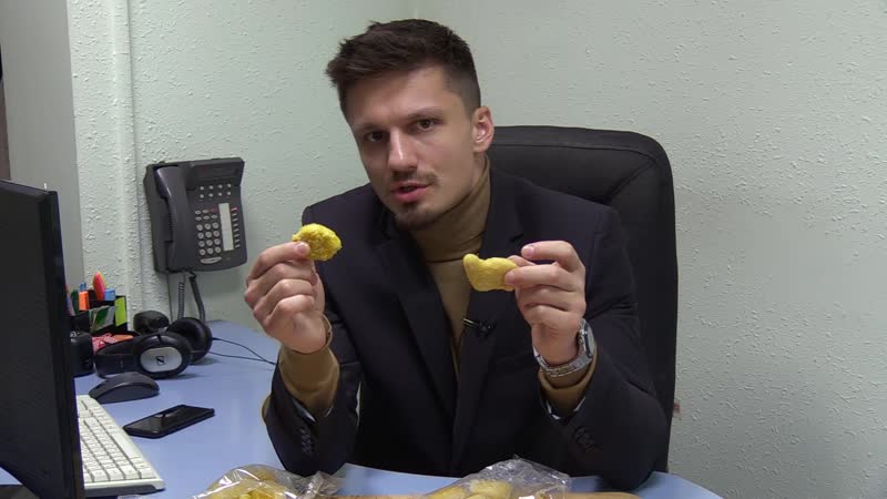 13 12 офисный жрец наггетсы