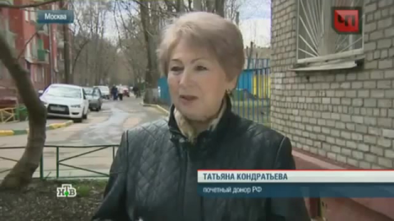 «рожденная ползать» божена рынска поглумилась над пожилой женщиной (31 05 2015)