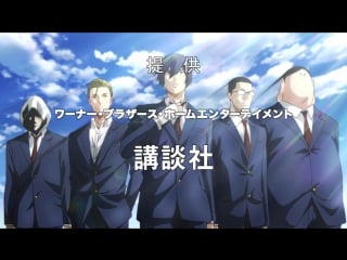 Prison school | школа тюрьма 12 серия [raw] | kangoku gakuen | школа строгого режима end