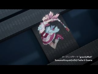 Re creators/возрождающие