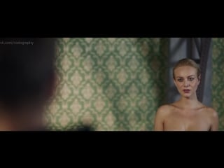 Северия янушаускайте голая в фильме "черновик" (2018, сергей мокрицкий) hd 1080p