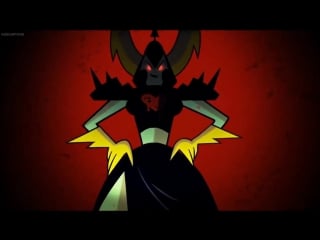 Lord dominator im the bad guy