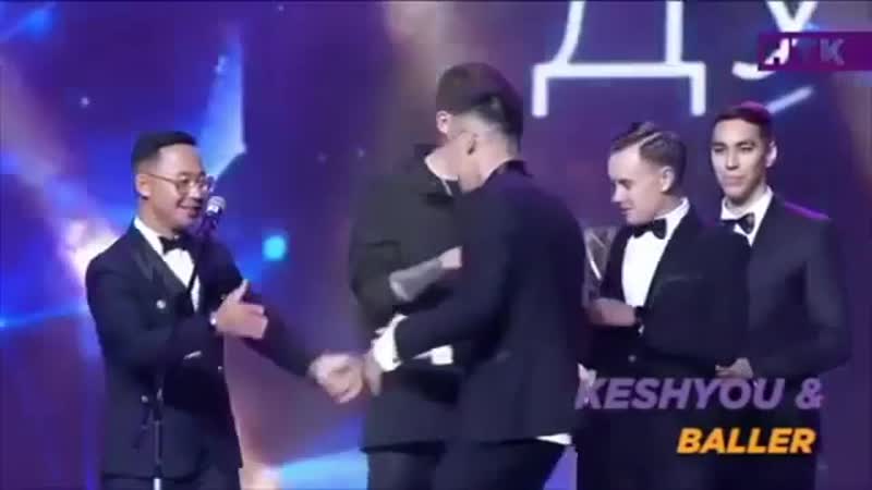 Baller keshyou (janarap)