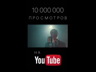 Юморист 10 лямов 🍋