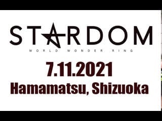 Stardom cinderella summer tour 2021 in hamamatsu