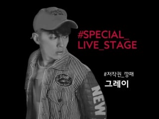 June 29 740pm (kst) montblanc time walker collection launch event live stream