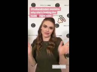 Holland explains why she’s feeling nude at beauty con @hollandroden