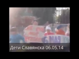 Ангелом проснусь песня в память об убитой 5 ти летней девочке в г славянске (архив 2014)