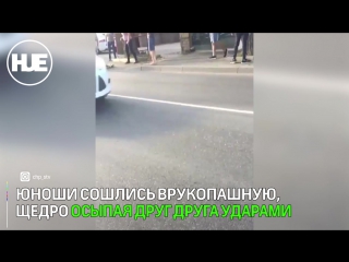 Драку молодые в ставрополе разняли девушки