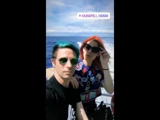 Ryan seaman stories