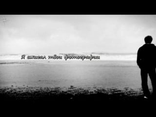 [fsg storm] zico, kyung, u kwon, hanhae, mino it's not over |рус саб|