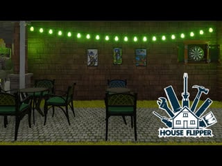 Обстановочка ➤ house flipper ➤ part 205