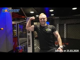 Проект «сбросить лишнее 3» ушел на карантин