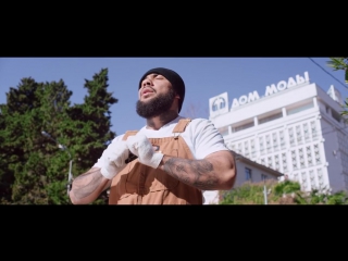 Mc doni feat натали ты такой (премьера клипа, 2015)