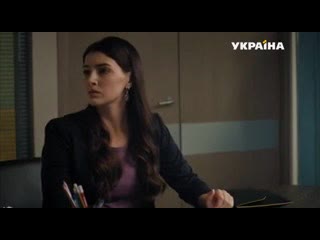 Аметистовая сережка (2018) 1 4 серия из 4