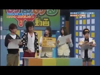 Nmb48 aruaru yy ep43 2012 12 11 (mita mao, koga narumi)