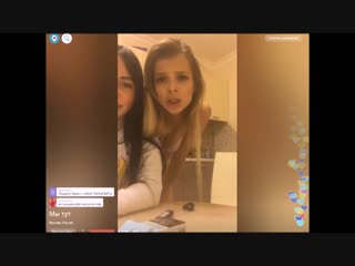 Вика разделась за 1000 лайков | перескоп, голая, молодая, 2019, sex, вписка, porn, домашка, офф, секс, школа, школьница, шкура