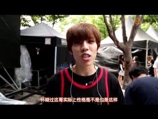 150828 infinite cut @ behind the show
