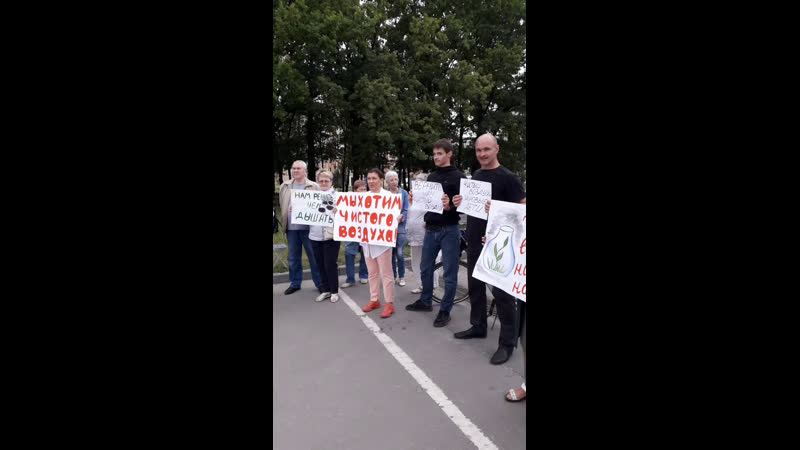 Live дышим чистым