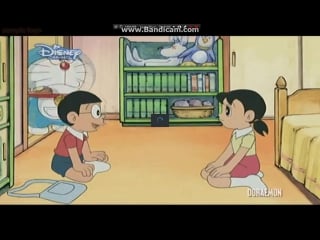 Doraemon porn videos - BEST XXX TUBE