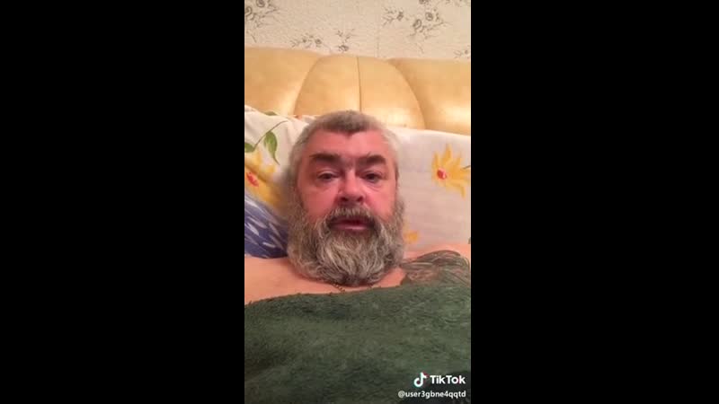 Точно лохотрон!