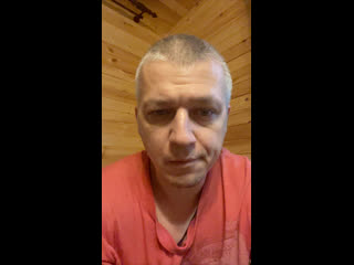 Live потомучто