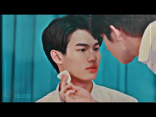 Sarawat ✘ tine ► i dont wanna be your friend [bl] | 2gether the series