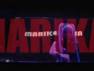 17 декабря marika rossa (kiev) г севастополь dance club zeppelin