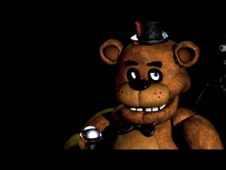 Несправедливая несправедливость в fnaf