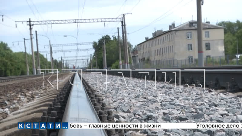 Пьяная мать, спасая от поезда пьяного друга, забыла про маленькую дочь под поезд попали оба, выжил один