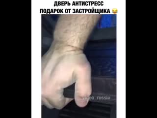 Скоро, во всех новостройках страны 😅